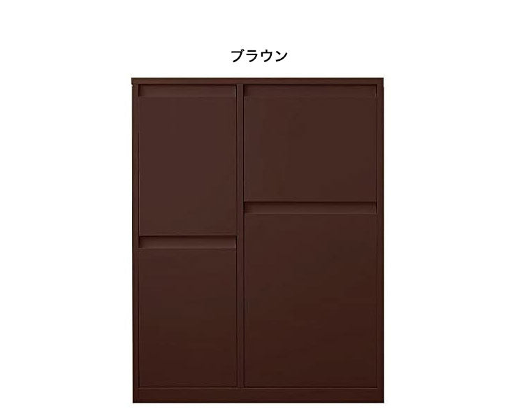 筑波産商 YY-WSB-72 ダストボックス BN/WH 収納 ごみ入れ くず入れ ボックス 箱付き 片付け 分別 断捨離 生ごみ(代引不可)