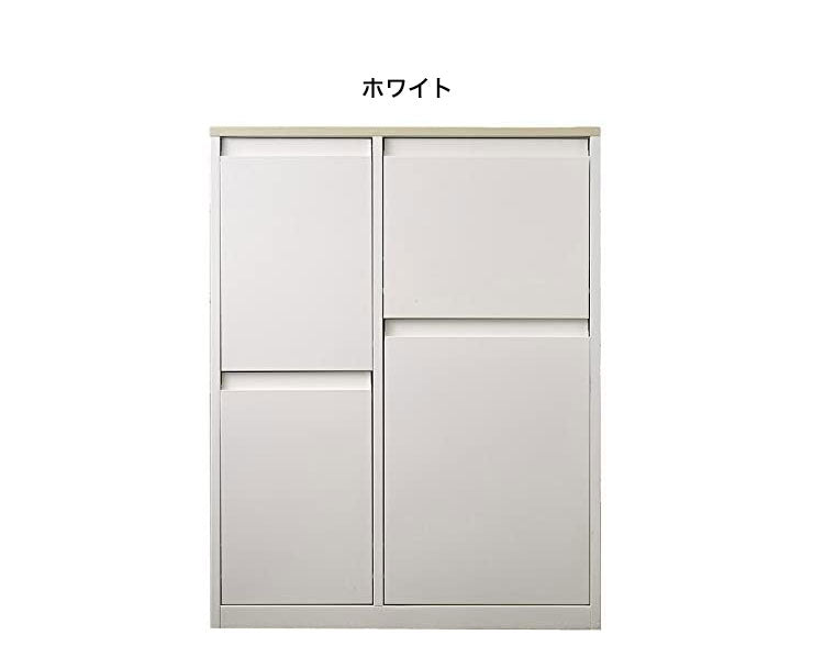 筑波産商 YY-WSB-72 ダストボックス BN/WH 収納 ごみ入れ くず入れ ボックス 箱付き 片付け 分別 断捨離 生ごみ(代引不可)