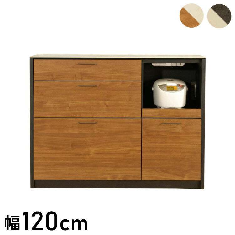 【筑波産商 フェリス キッチンカウンター 幅120cm 】 収納 収納家具 キッチン収納 キッチンカウンター カウンターワゴン 食器棚 キッチンボード キャビネット 作業台 カップボード レンジ台(代引不可)