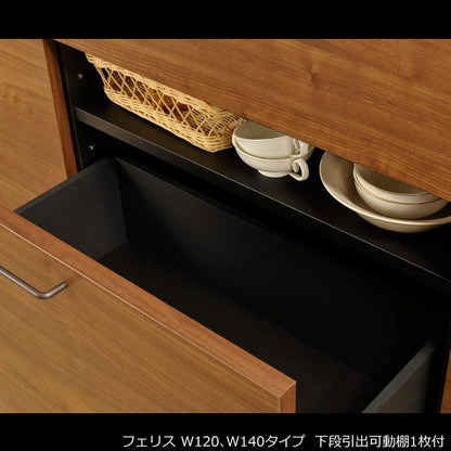 【筑波産商 フェリス キッチンカウンター 幅120cm 】 収納 収納家具 キッチン収納 キッチンカウンター カウンターワゴン 食器棚 キッチンボード キャビネット 作業台 カップボード レンジ台(代引不可)