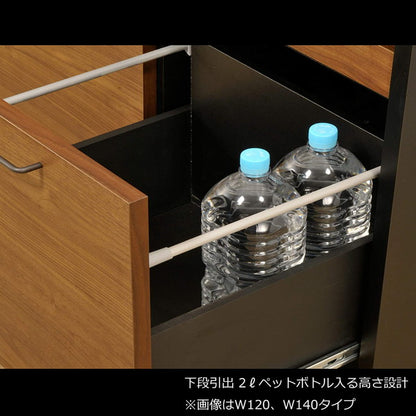 【筑波産商 フェリス キッチンカウンター 幅120cm 】 収納 収納家具 キッチン収納 キッチンカウンター カウンターワゴン 食器棚 キッチンボード キャビネット 作業台 カップボード レンジ台(代引不可)