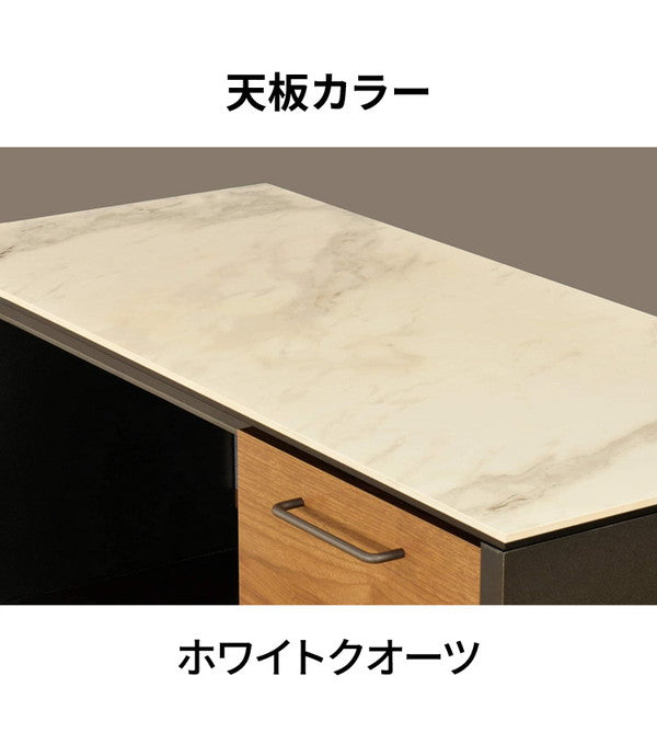 筑波産商〗フェリス キッチンカウンター 食器棚 レンジ台 140幅