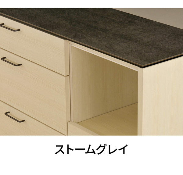筑波産商〗フェリス キッチンカウンター 食器棚 レンジ台 140幅 筑波産商〗フェリス キッチンカウンター 食器棚 レンジ台 140幅
