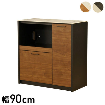 【筑波産商 フェリス キッチンカウンター 幅90cm】 収納 収納家具 キッチン収納 キッチンカウンター カウンターワゴン 食器棚 キッチンボード キャビネット 作業台 カップボード レンジ台(代引不可)