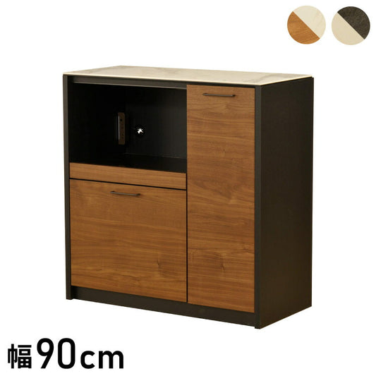 【筑波産商 フェリス キッチンカウンター 幅90cm】 収納 収納家具 キッチン収納 キッチンカウンター カウンターワゴン 食器棚 キッチンボード キャビネット 作業台 カップボード レンジ台(代引不可)