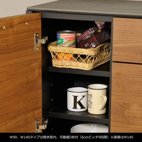 【筑波産商 フェリス キッチンカウンター 幅90cm】 収納 収納家具 キッチン収納 キッチンカウンター カウンターワゴン 食器棚 キッチンボード キャビネット 作業台 カップボード レンジ台(代引不可)