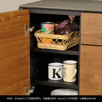 【筑波産商 フェリス キッチンカウンター 幅90cm】 収納 収納家具 キッチン収納 キッチンカウンター カウンターワゴン 食器棚 キッチンボード キャビネット 作業台 カップボード レンジ台(代引不可)