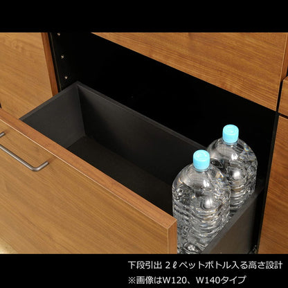 【筑波産商 フェリス キッチンカウンター 幅90cm】 収納 収納家具 キッチン収納 キッチンカウンター カウンターワゴン 食器棚 キッチンボード キャビネット 作業台 カップボード レンジ台(代引不可)