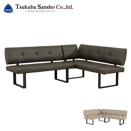 筑波産商 グリート ディナーソファ ダイニングソファ 3人掛け 三人掛け L字 ブラック グレー ファブリック ハイバック おしゃれ 北欧 ヴィンテージ 肘無し ソファー コーナーソファー(代引不可)