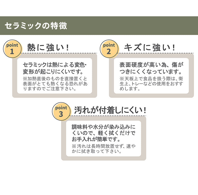 筑波産商 グラスティ 伸長ダイニングテーブル ダイニングテーブル 単品 伸縮 幅140~幅200 4人掛け 6人掛け 大理石調 伸縮テーブル 伸長式 ダイニング セラミック グレー 簡単操作 汚れにくい 光沢(代引不可)