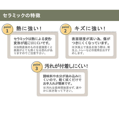 筑波産商 グラスティ 伸長ダイニングテーブル ダイニングテーブル 単品 伸縮 幅140~幅200 4人掛け 6人掛け 大理石調 伸縮テーブル 伸長式 ダイニング セラミック グレー 簡単操作 汚れにくい 光沢(代引不可)