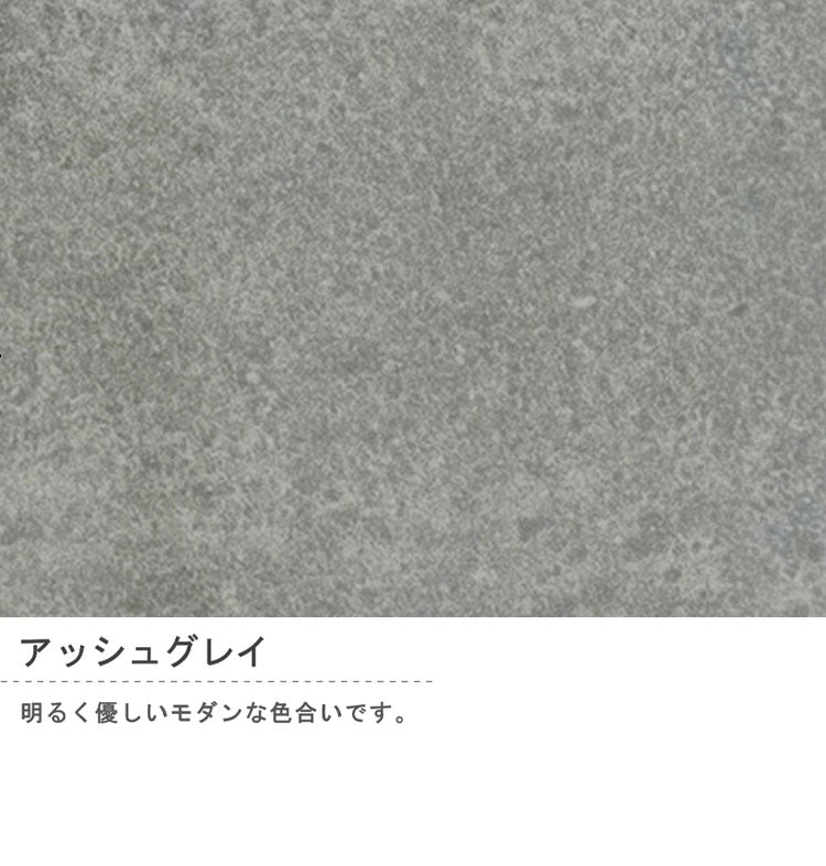 筑波産商 グラスティ 伸長ダイニングテーブル ダイニングテーブル 単品 伸縮 幅140~幅200 4人掛け 6人掛け 大理石調 伸縮テーブル 伸長式 ダイニング セラミック グレー 簡単操作 汚れにくい 光沢(代引不可)