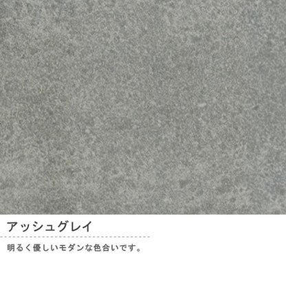 筑波産商 グラスティ 伸長ダイニングテーブル ダイニングテーブル 単品 伸縮 幅140~幅200 4人掛け 6人掛け 大理石調 伸縮テーブル 伸長式 ダイニング セラミック グレー 簡単操作 汚れにくい 光沢(代引不可)