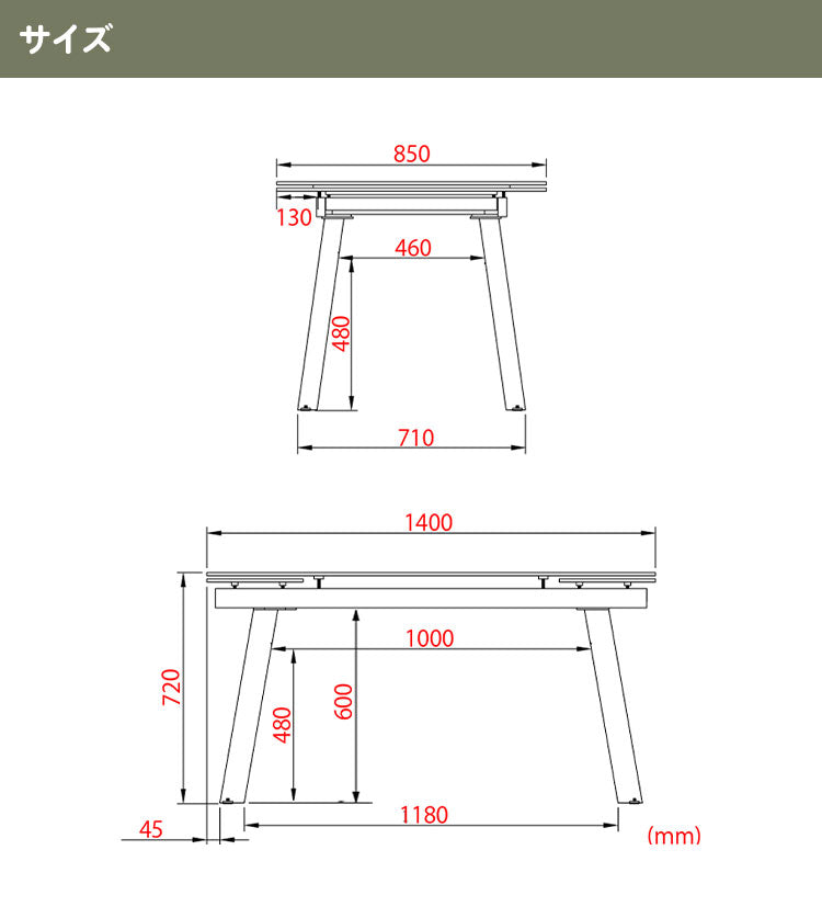 筑波産商 グラスティ 伸長ダイニングテーブル ダイニングテーブル 単品 伸縮 幅140~幅200 4人掛け 6人掛け 大理石調 伸縮テーブル 伸長式 ダイニング セラミック グレー 簡単操作 汚れにくい 光沢(代引不可)