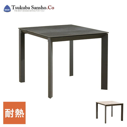 【筑波産商 グラナダ 90×80 テーブル】 セラミック天板 おしゃれ かっこいい モノトーン ヴィンテージ モダン(代引不可)