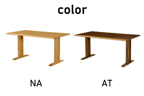【筑波産商 ロダン ダイニングテーブル 2本脚 幅140cm 】 テーブル デスク 机 リビングテーブル つくえ ダイニングテーブル 天然木 ナチュラル リビング ダイニング パソコンデスク キッチン(代引不可)