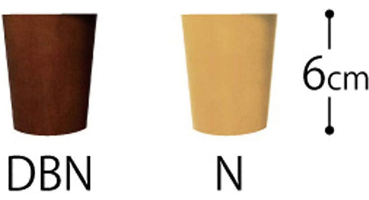 【筑波産商 パノラマ12 カウチソファ 木製脚 】 ソファ ソファー リラックスチェア チェア チェアー いす リビング カスタマイズ 組み合わせ カウチソファ コーナーソファ リビングソファ(代引不可)