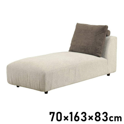 【筑波産商 パノラマ12 カウチソファ スチール脚 】 ソファ ソファー リラックスチェア チェア チェアー いす リビング カスタマイズ 組み合わせ カウチソファ コーナーソファ リビングソファ(代引不可)