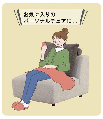 【筑波産商 パノラマ12 ミドルソファ 木製脚 】 ソファ ソファー リラックスチェア チェア チェアー いす リビング カスタマイズ 組み合わせ カウチソファ コーナーソファ リビングソファ(代引不可)