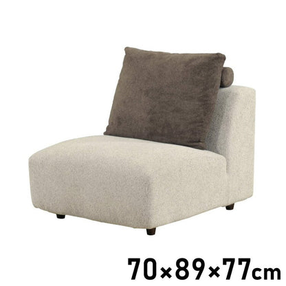 【筑波産商 パノラマ12 ミドルソファ スチール脚 】 ソファ ソファー リラックスチェア チェア チェアー いす リビング カスタマイズ 組み合わせ カウチソファ コーナーソファ リビングソファ(代引不可)