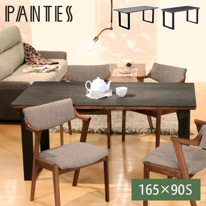 筑波産商 パンテス2 165×90S スクエア脚 ダイニングテーブル 単品 テーブル リビングテーブル リビングダイニング セラミック 天然木 ナチュラルモダン モダン ダイニング リビング つくえ 机(代引不可)