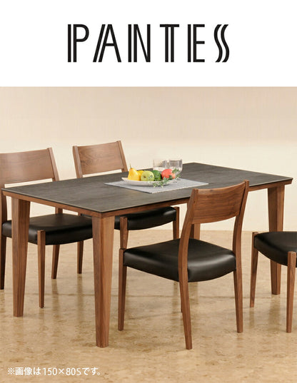 筑波産商 パンテス2 180×90S 4本脚 ダイニングテーブル 単品 テーブル リビングテーブル リビングダイニング セラミック 天然木 ナチュラルモダン モダン ダイニング リビング つくえ 机(代引不可)