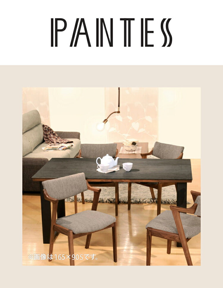 筑波産商 パンテス2 180×90S スクエア脚 ダイニングテーブル 単品 テーブル リビングテーブル リビングダイニング セラミック 天然木 ナチュラルモダン モダン ダイニング リビング つくえ 机(代引不可)