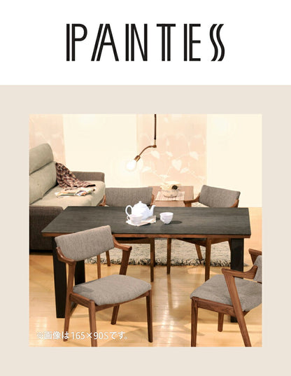 筑波産商 パンテス2 180×90S スクエア脚 ダイニングテーブル 単品 テーブル リビングテーブル リビングダイニング セラミック 天然木 ナチュラルモダン モダン ダイニング リビング つくえ 机(代引不可)