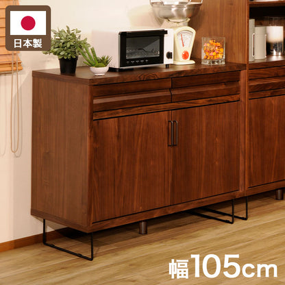 【組立設置無料】日本製 国産 カウンター SEEK 幅105cm 収納 木製 モダン おしゃれ チェスト 北欧 アンティーク コンパクト 扉 大容量 食器棚 キッチンボード キッチンカウンター(代引不可)
