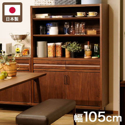 【組立設置無料】日本製 国産 キャビネット SEEK 幅105cm 木製 モダン おしゃれ 北欧 アンティーク コンパクト 扉 大容量 食器棚 リビングボード リビング 収納(代引不可)