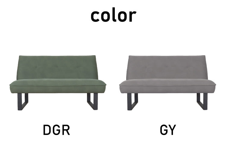 【組立設置無料】【筑波産商 ウォルフ 2Pソファ 】 ディナーソファー ダイニングソファ 2人掛け ソファ ソファー リラックスチェア チェア いす リビング カスタマイズ 組み合わせ カウチソファ コーナーソファ(代引不可)