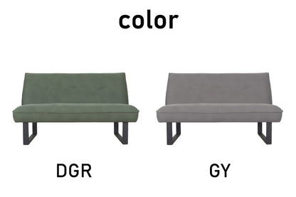 【組立設置無料】【筑波産商 ウォルフ 2Pソファ 】 ディナーソファー ダイニングソファ 2人掛け ソファ ソファー リラックスチェア チェア いす リビング カスタマイズ 組み合わせ カウチソファ コーナーソファ(代引不可)