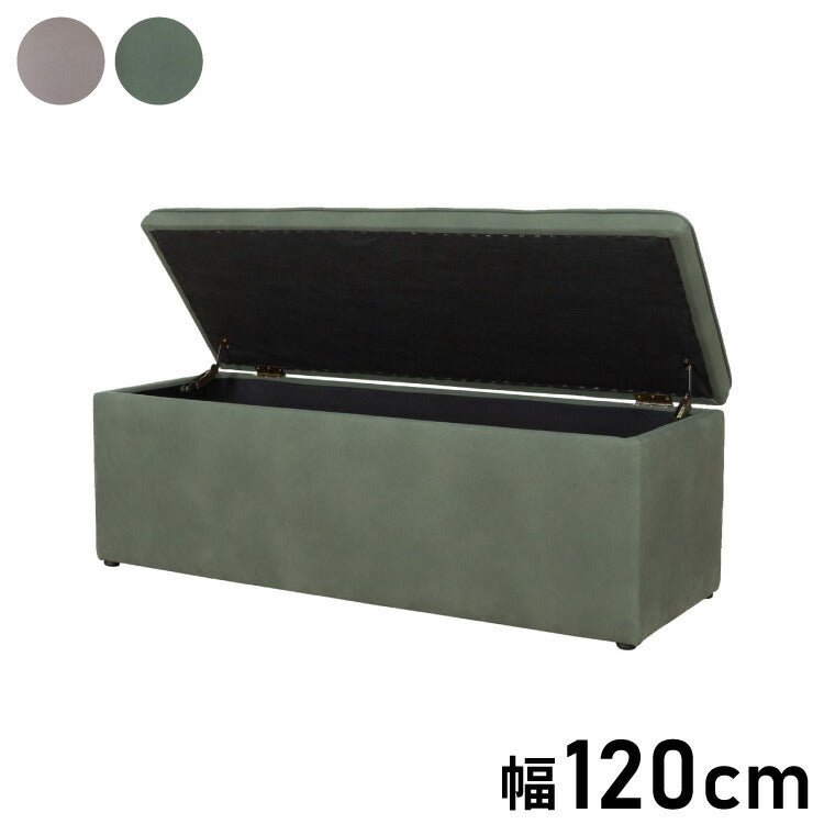 【組立設置無料】【筑波産商 ウォルフ 収納付ベンチ 】 ディナーソファー ダイニングソファ チェア チェアー いす リビング ベンチ スツールリビング カスタマイズ 組み合わせ オットマン ソファ ソファー(代引不可)
