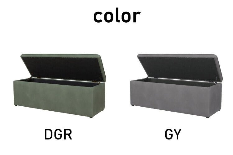 【組立設置無料】【筑波産商 ウォルフ 収納付ベンチ 】 ディナーソファー ダイニングソファ チェア チェアー いす リビング ベンチ スツールリビング カスタマイズ 組み合わせ オットマン ソファ ソファー(代引不可)