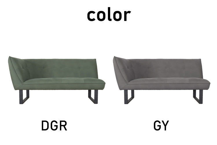 【筑波産商 ウォルフ コーナーソファ 】 ディナーソファー ダイニングソファ ソファ ソファー リラックスチェア チェア いす リビング カスタマイズ 組み合わせ カウチソファ コーナーソファ(代引不可)