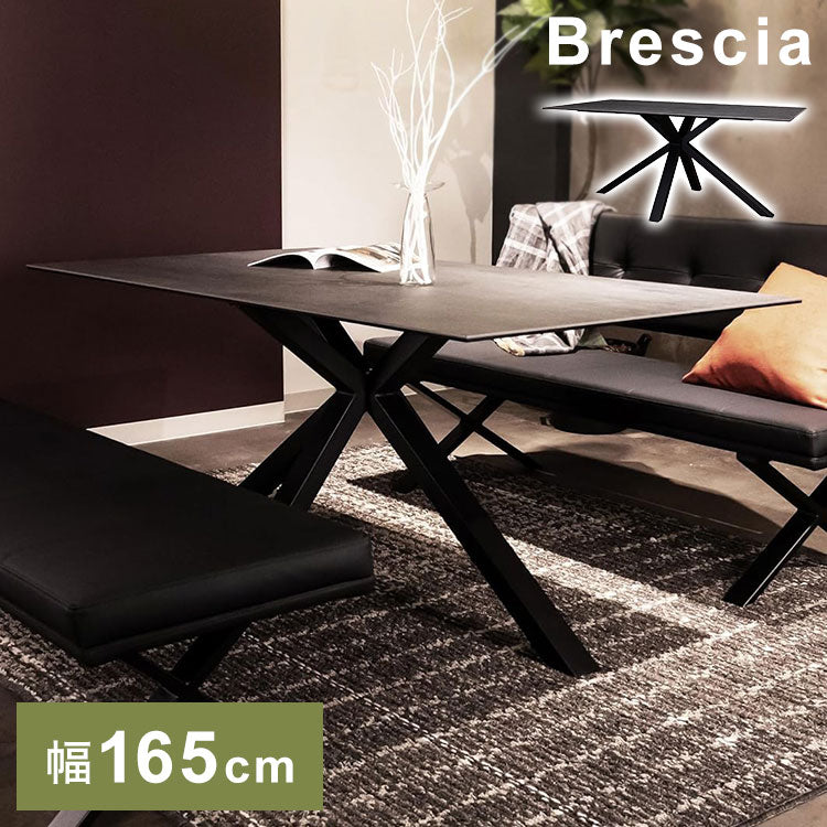 筑波産商 ダイニングテーブル セラミック天板 TK ストームグレイ 165×90×72 Brescia 幅165cm テーブル デスク 机 リビングテーブル つくえ ダイニングテーブル(代引不可)