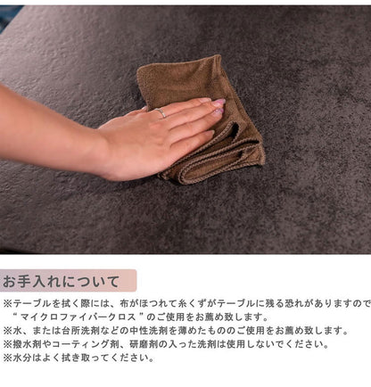 筑波産商 ダイニングテーブル セラミック天板 TK ストームグレイ 165×90×72 Brescia 幅165cm テーブル デスク 机 リビングテーブル つくえ ダイニングテーブル(代引不可)