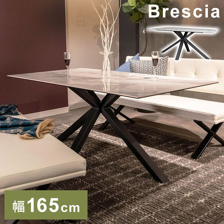 筑波産商 ダイニングテーブル セラミック天板 TK ホワイトクォーツ 165×90×72 Brescia 幅165cm テーブル デスク 机 リビングテーブル つくえ ダイニングテーブル(代引不可)