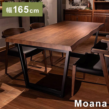 筑波産商 ダイニングテーブル 165×90 一枚板調 ウォールナット突板天板 天厚50mm Moana 幅165cm テーブル デスク 机 リビングテーブル つくえ ダイニングテーブル(代引不可)