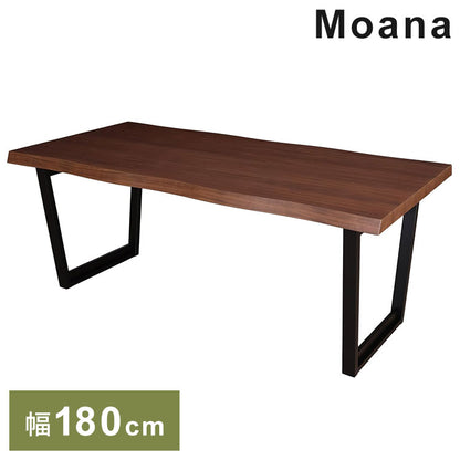 筑波産商 ダイニングテーブル 180×90 一枚板調 ウォールナット突板天板 天厚50mm Moana 幅180cm テーブル デスク 机 リビングテーブル つくえ ダイニングテーブル(代引不可)
