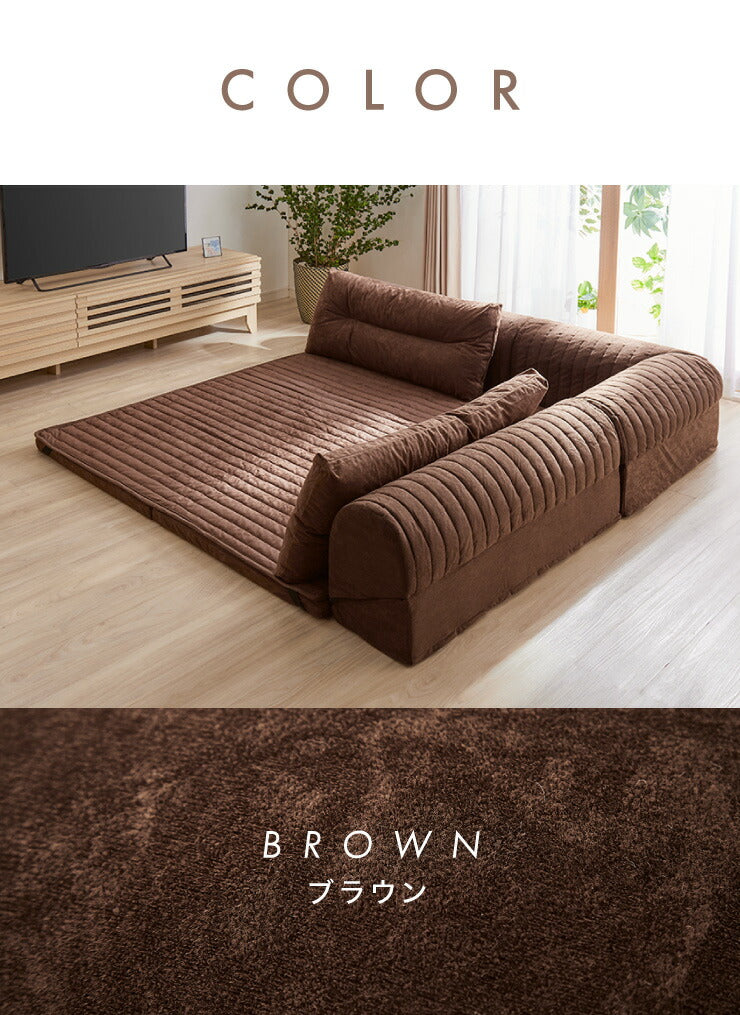 Achilles 日本製 国産 クッションラグ ソファラグ クッションソファ L字型 幅167cm ソファ ソファー フロアソファ コーナーソファ ローソファ ロータイプ ラグ マット セット こたつ シンプル おしゃれ 小 リビング 和室 クッション付き アキレス(代引不可)