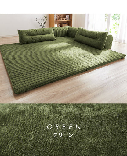 Achilles 日本製 国産 クッションラグ ソファラグ クッションソファ L字型 幅167cm ソファ ソファー フロアソファ コーナーソファ ローソファ ロータイプ ラグ マット セット こたつ シンプル おしゃれ 小 リビング 和室 クッション付き アキレス(代引不可)