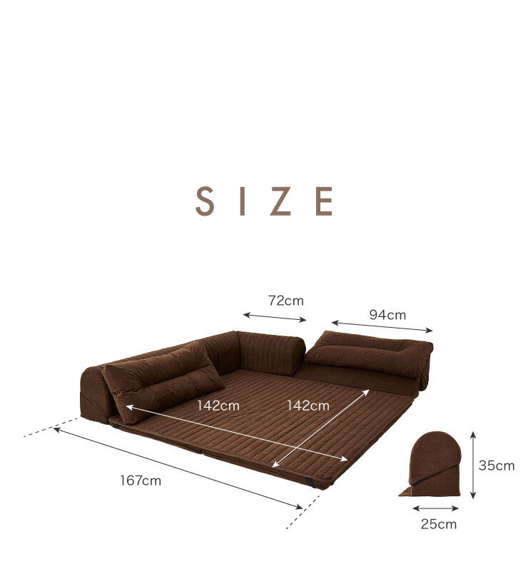 Achilles 日本製 国産 クッションラグ ソファラグ クッションソファ L字型 幅167cm ソファ ソファー フロアソファ コーナーソファ ローソファ ロータイプ ラグ マット セット こたつ シンプル おしゃれ 小 リビング 和室 クッション付き アキレス(代引不可)