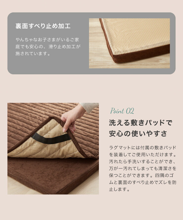 Achilles 日本製 国産  クッションラグ ソファラグ クッションソファ ソファ ソファー L字型 幅215cm フロアソファ コーナーソファ ローソファ ロータイプ ラグ マット こたつ アキレス 北欧 シンプル おしゃれ 大 リビング 和室 クッション付き (代引不可)