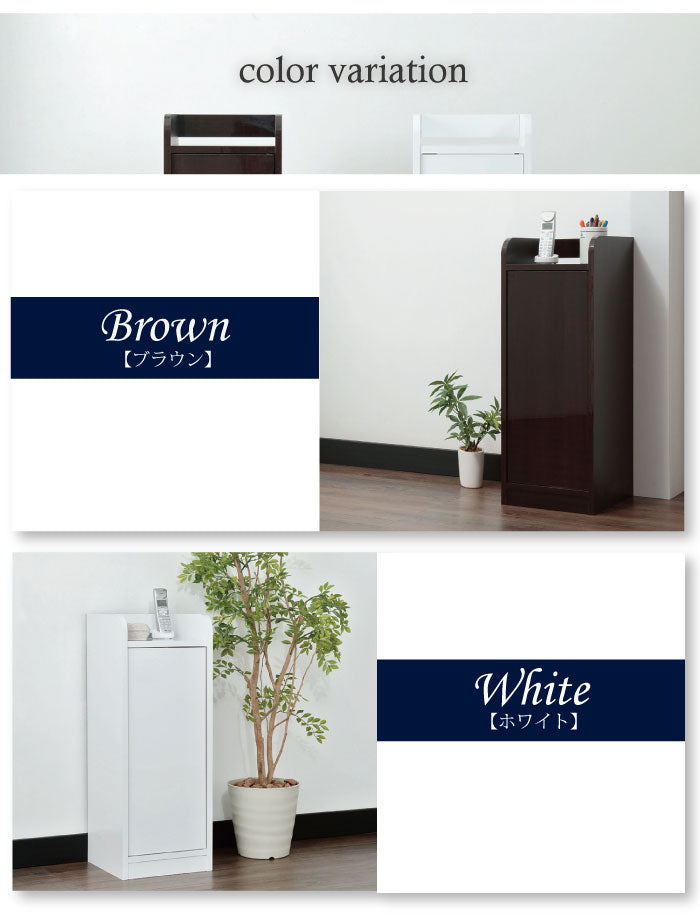 電話台 ファックス台 ラック キャビネット プリンター台 FAX台 モデム収納 ルーター収納 リビング収納 北欧 木製 おしゃれ スリム コンパクトブラウン ホワイト 整理 隙間収納 鏡面仕上げモデム収納 (代引不可)