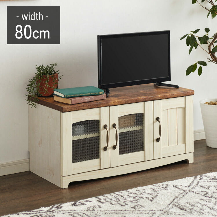 カントリー TV台 テレビ台 幅80cm かわいい アンティーク レトロ風 おしゃれ テレビボード ローボード TVボード フレンチ 木目調 木製 収納 扉付き ガラス扉(代引不可)