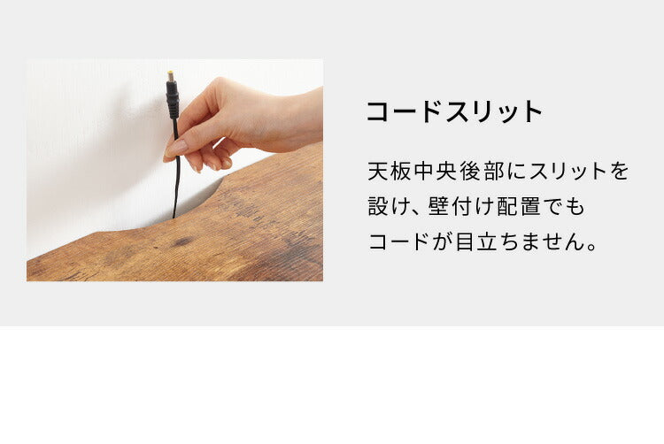 カントリー TV台 テレビ台 幅80cm かわいい アンティーク レトロ風 おしゃれ テレビボード ローボード TVボード フレンチ 木目調 木製 収納 扉付き ガラス扉(代引不可)