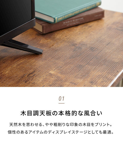 カントリー TV台 テレビ台 幅80cm かわいい アンティーク レトロ風 おしゃれ テレビボード ローボード TVボード フレンチ 木目調 木製 収納 扉付き ガラス扉(代引不可)