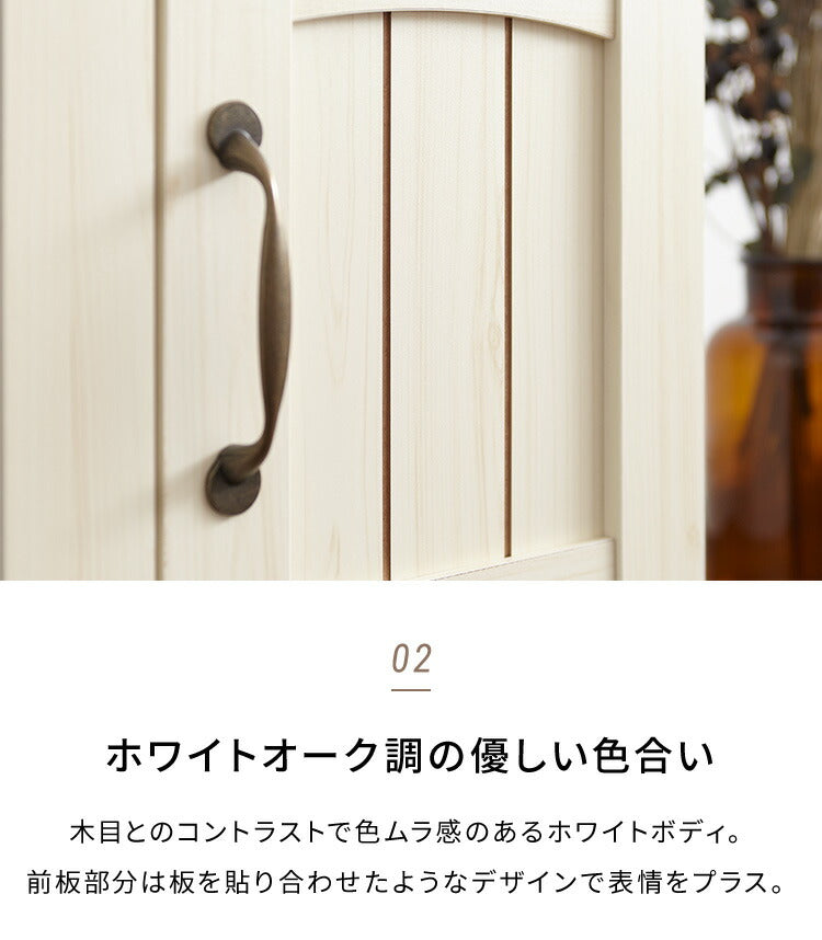 カントリー TV台 テレビ台 幅80cm かわいい アンティーク レトロ風 おしゃれ テレビボード ローボード TVボード フレンチ 木目調 木製 収納 扉付き ガラス扉(代引不可)