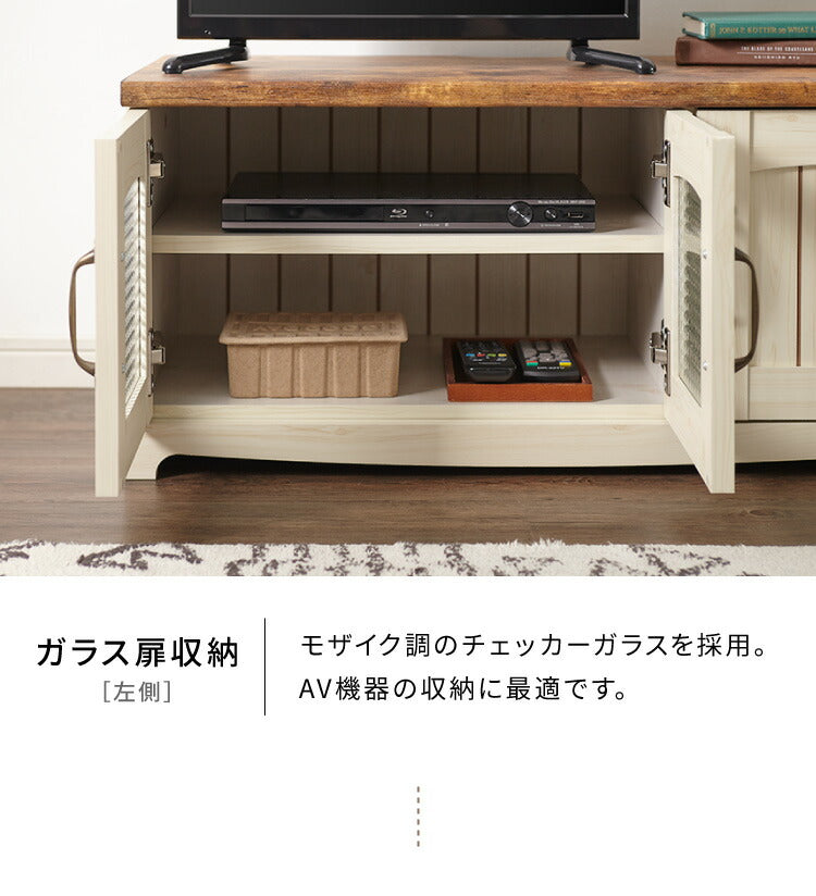 カントリー TV台 テレビ台 幅80cm かわいい アンティーク レトロ風 おしゃれ テレビボード ローボード TVボード フレンチ 木目調 木製 収納 扉付き ガラス扉(代引不可)